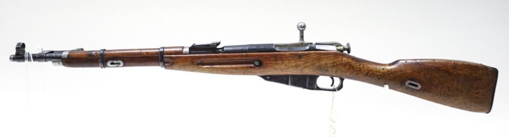 Hungarian Mosin-Nagant M-44 7.62 x 54r Rifle: Hungarian Mosin-Nagant M-44 bolt action rifle in 7.62 x 54r. The rifle is in good condition with use and age wear and has a 20-1/2" barrel. Comes with folding bayonet. SN: BD9984. FFL required for tra