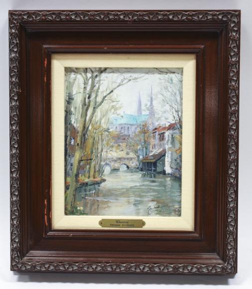 Signed Thomas Kinkade "Chartres" Canvas Print (1 of 11)