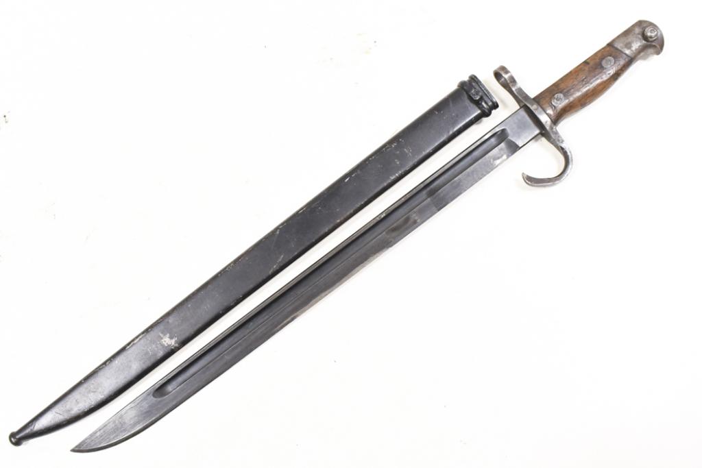 WWII Japanese Nagoya Rikugun Zoheisho Bayonet: WWII Japanese military Nagoya Rikugun Zoheisho Arsenal bayonet with scababrd. Appears to be in good condition with wear from use and age. Overall with scabbard it measures approximately 20-3/4" across
