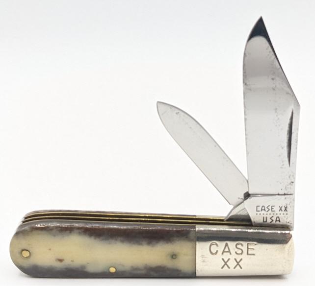 1980 Case XX Small Barlow A62009 1/2 (1 of 4)