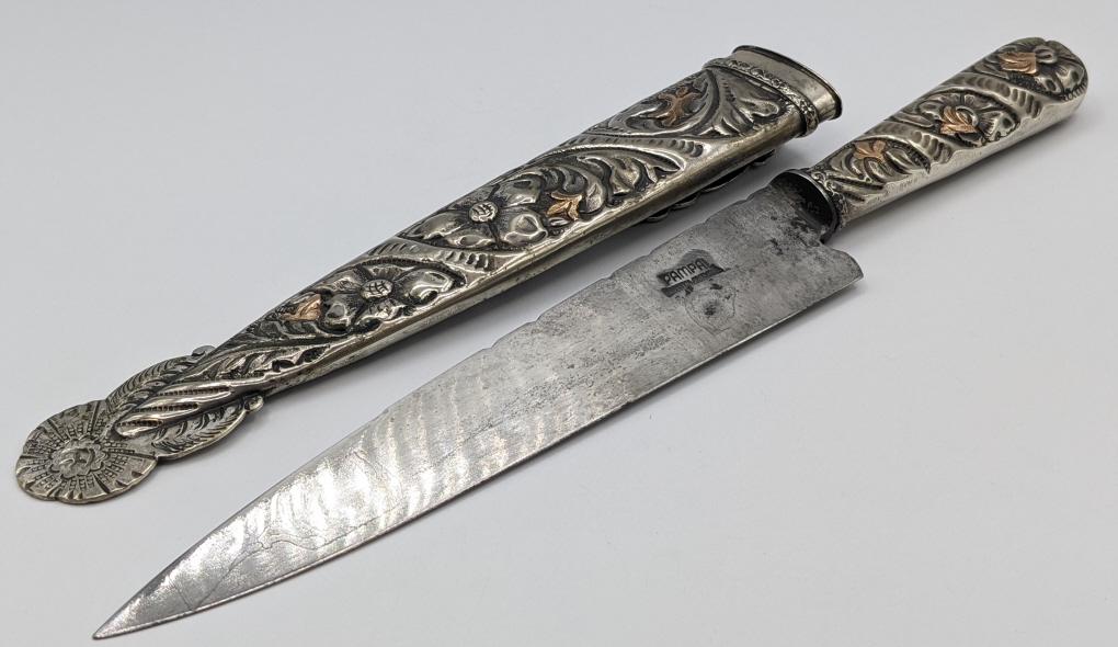 Pampa 800 Fine Silver and 18k Sheath/Handle Knife (1 of 12)