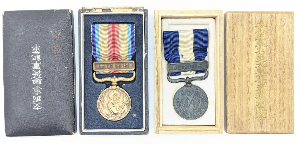 WW2 Japanese China Incident & Russo Japan Medals: WW2 Japanese China Incident & Russo Japan Medals w/ Boxes. Medals vary in condition and age and display nicely in their cases.