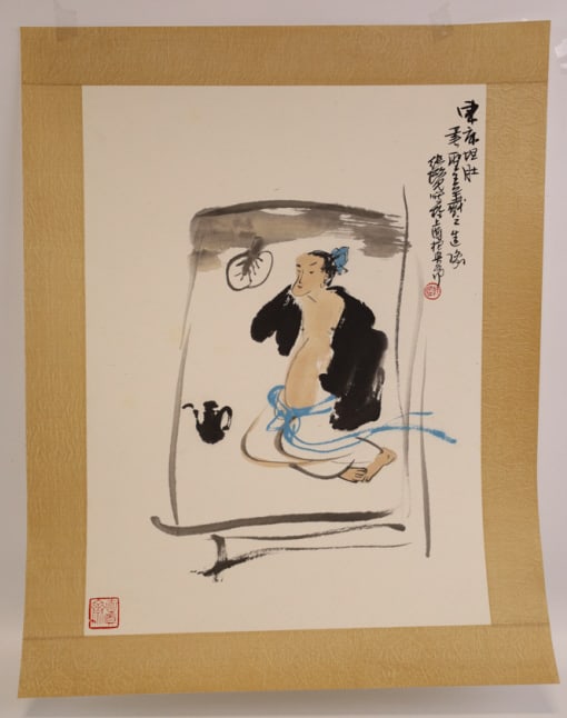 Lu Chun Lan "Scholar Kneeling" Watercolor & Ink: Watercolor and ink on paper painted by Chinese artist Lu Chun Lan (Born 1948). The painting features a scholar kneeling and is signed in the upper right. Sight measures 13-1/4" x 18".
