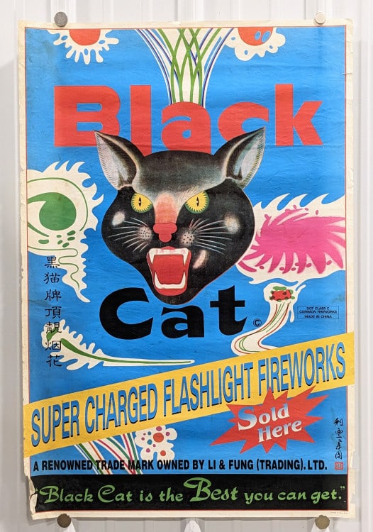 Vintage Black Cat Fireworks Advertising Poster (1 of 9)