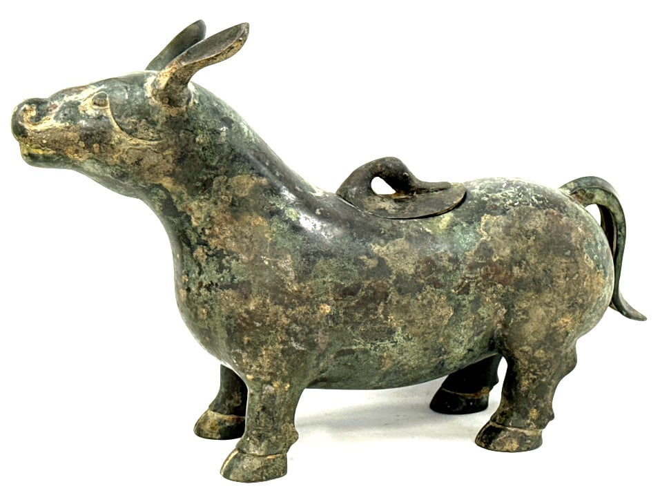 Vintage Asian Bronze Wine Vessel: Vintage Asian Bronze Wine Vessel. This Bronze Bull Vessel Is Modeled After The Ones Used During The Zhouh Dynasty, To Prepare and Consume Wine During Ceremonies To Connect The Kings with The Spirits O