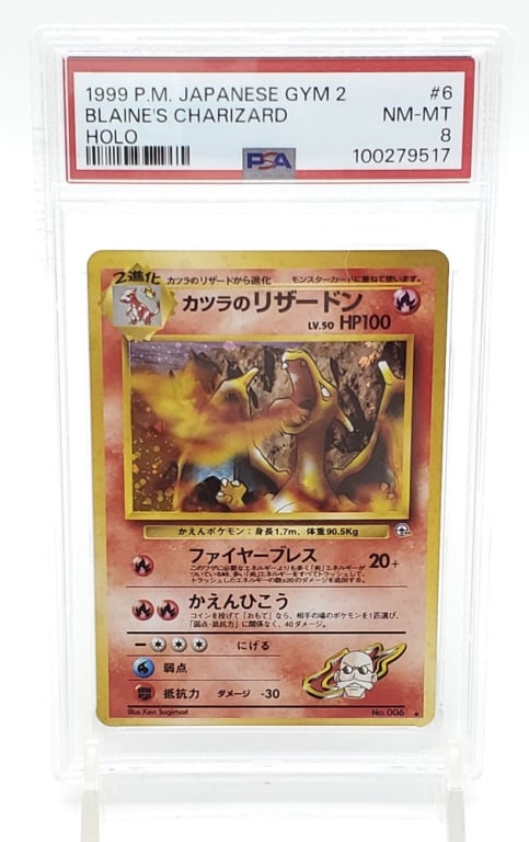 1999 Pokemon Japanese Gym 2 Blaine's Charizard (1 of 4)