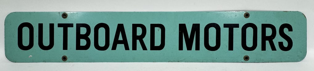Vintage DST Outboard Boat Motors Sign (1 of 12)