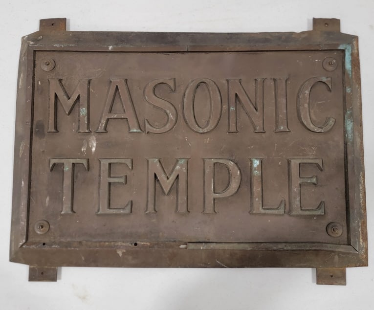 Vintage Metal Masonic Temple Outdoor Wall Plaque (1 of 7)