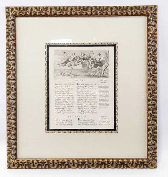 18th Century "Greek Poem" Framed Engraving (1 of 3)