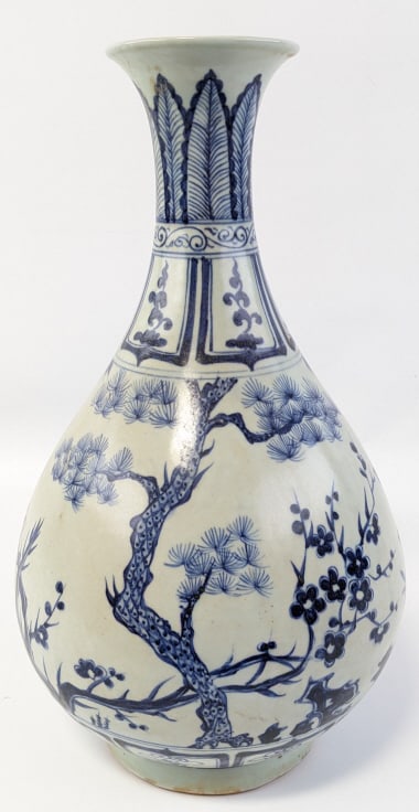 Chinese Blue & White Porcelain Garden Scene Vase (1 of 9)