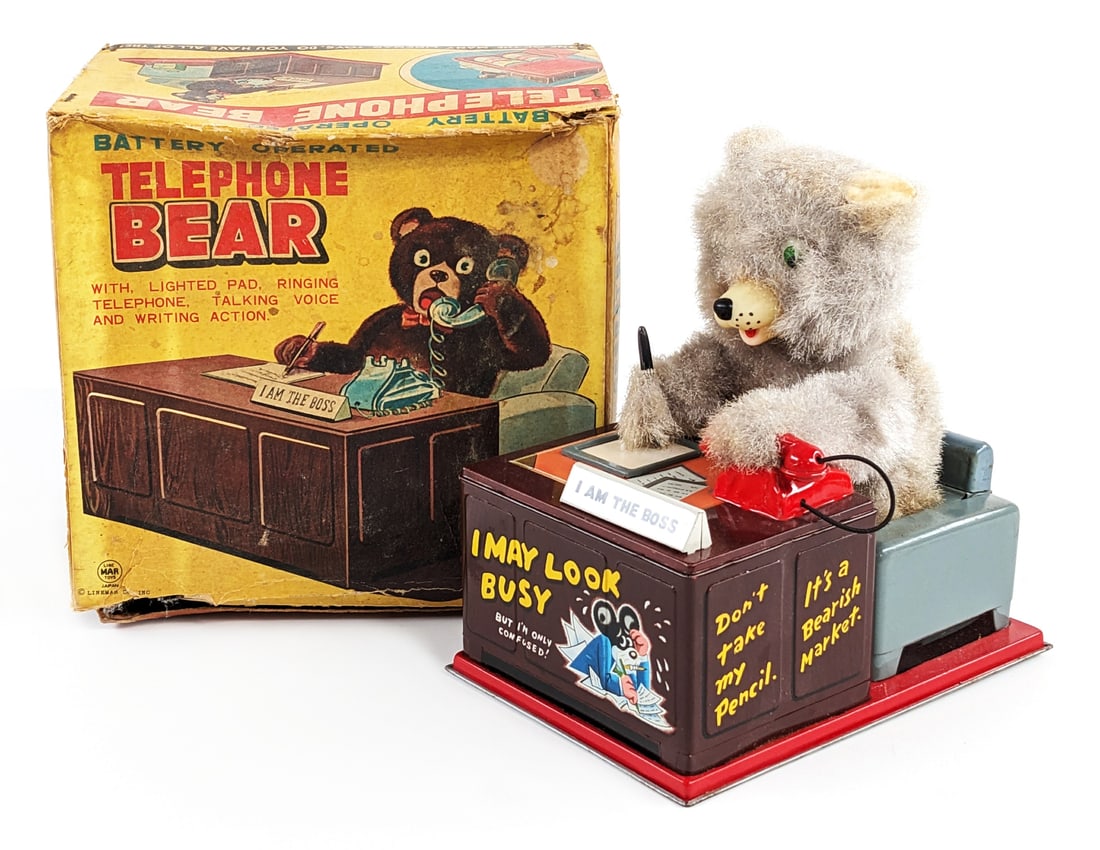 822. Sleeping Baby Bear Toy. Japan, Linemar, 1950s. 822. Sleeping Baby Bear Toy. Japan, Linemar, 1950s.