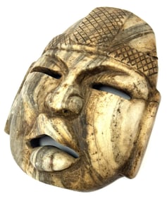 Mexican Stone Burial Mask Marble Sculpture Decor