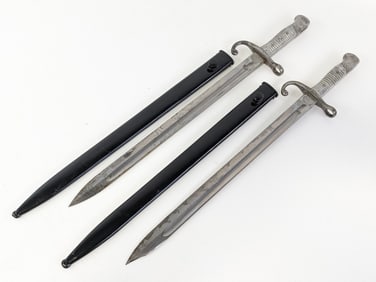 (2) Argentine M1891 Weyersberg Kirschbaum & Co Bayonets w/ Scabbards