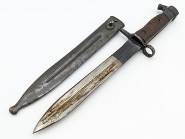 Egyptian Hakim Bayonet w/ Scabbard