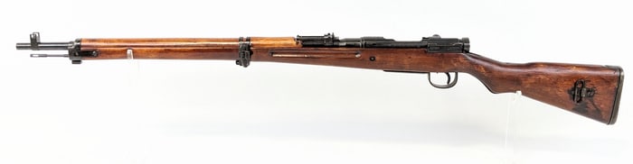 WWII Japanese Type 99 Arisaka 7.7 x 58mm Bolt Action Rifle