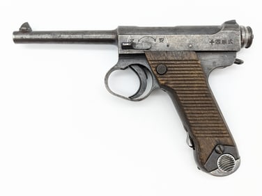 WWII Japanese Type 14 Nambu 8x22mm Nambu Semi Auto Pistol