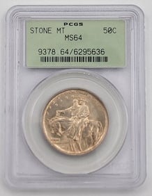1925 United States Stone Mountain Half Dollar PCGS MS 64