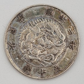 1871 Year 4 Japan Meiji 50 Sen Silver Dragon Coin