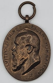 German Bavarian 1905 Prince Regent Luitpold's 70th Military Anniversary Medal
