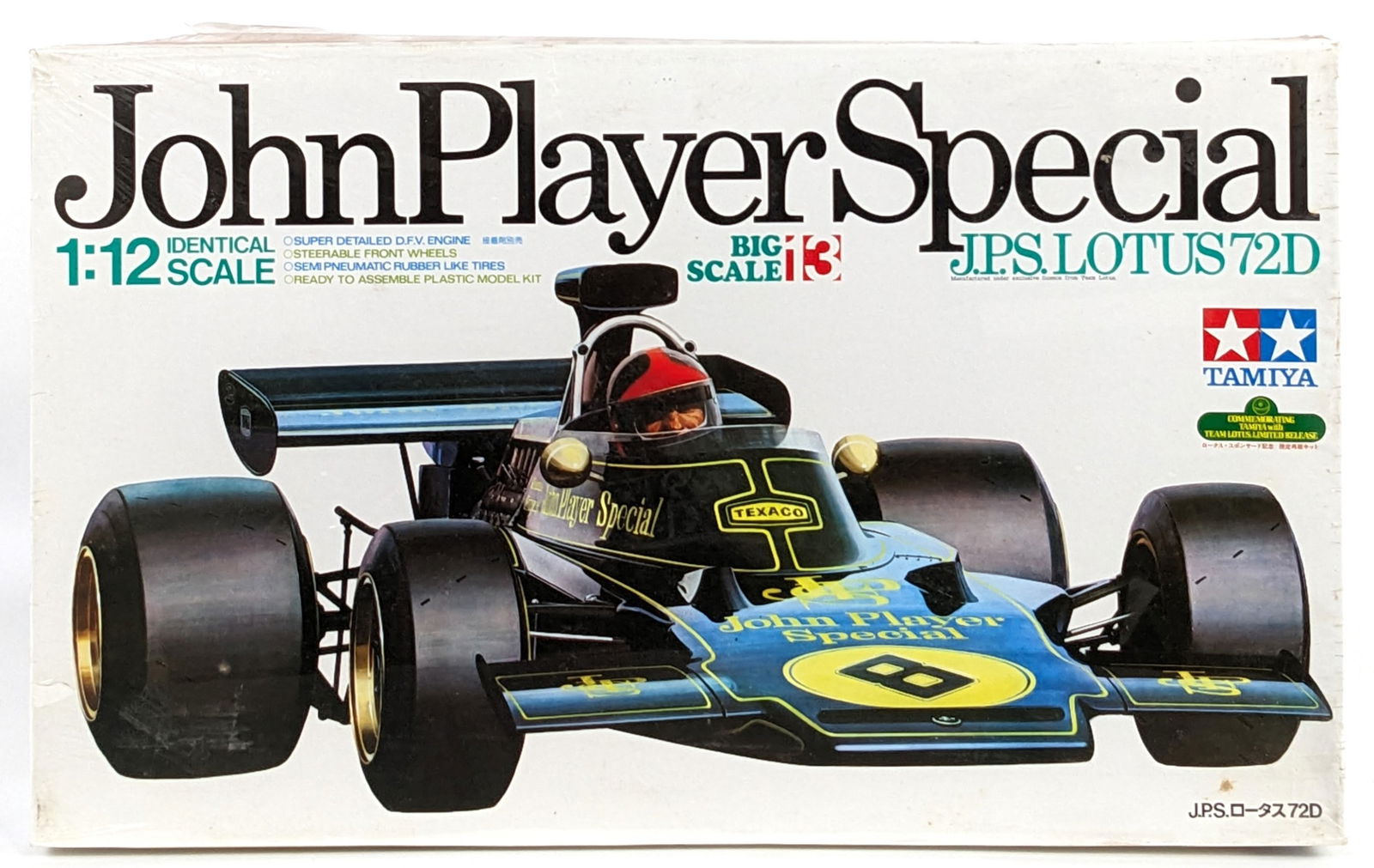 1/12 Scale Tamiya John Player Special JPS Lotus 72D Model Kit - Sealed (1 of 5)