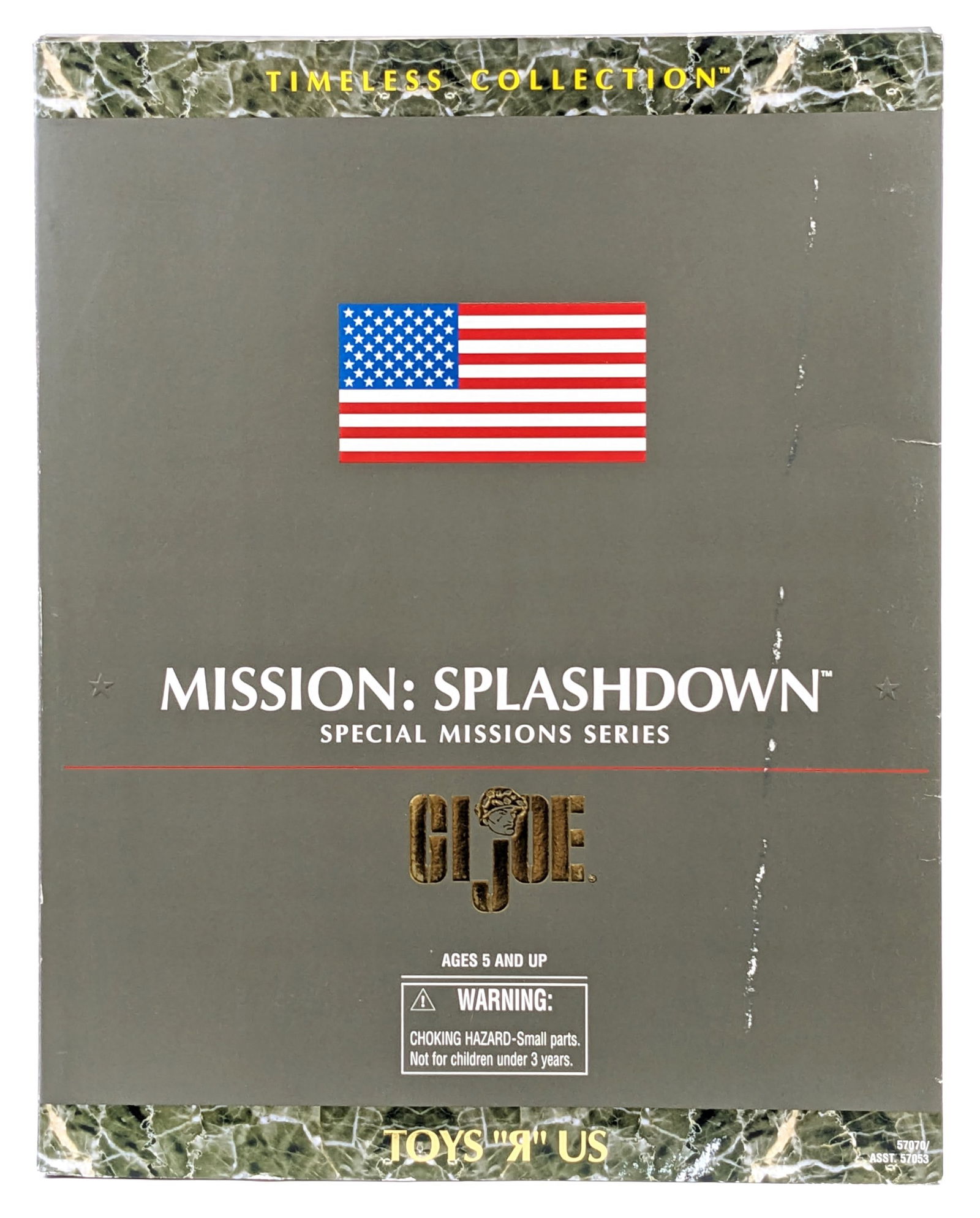Hasbro GI Joe Mission Splashdown Action Figure - NIB (1 of 9)