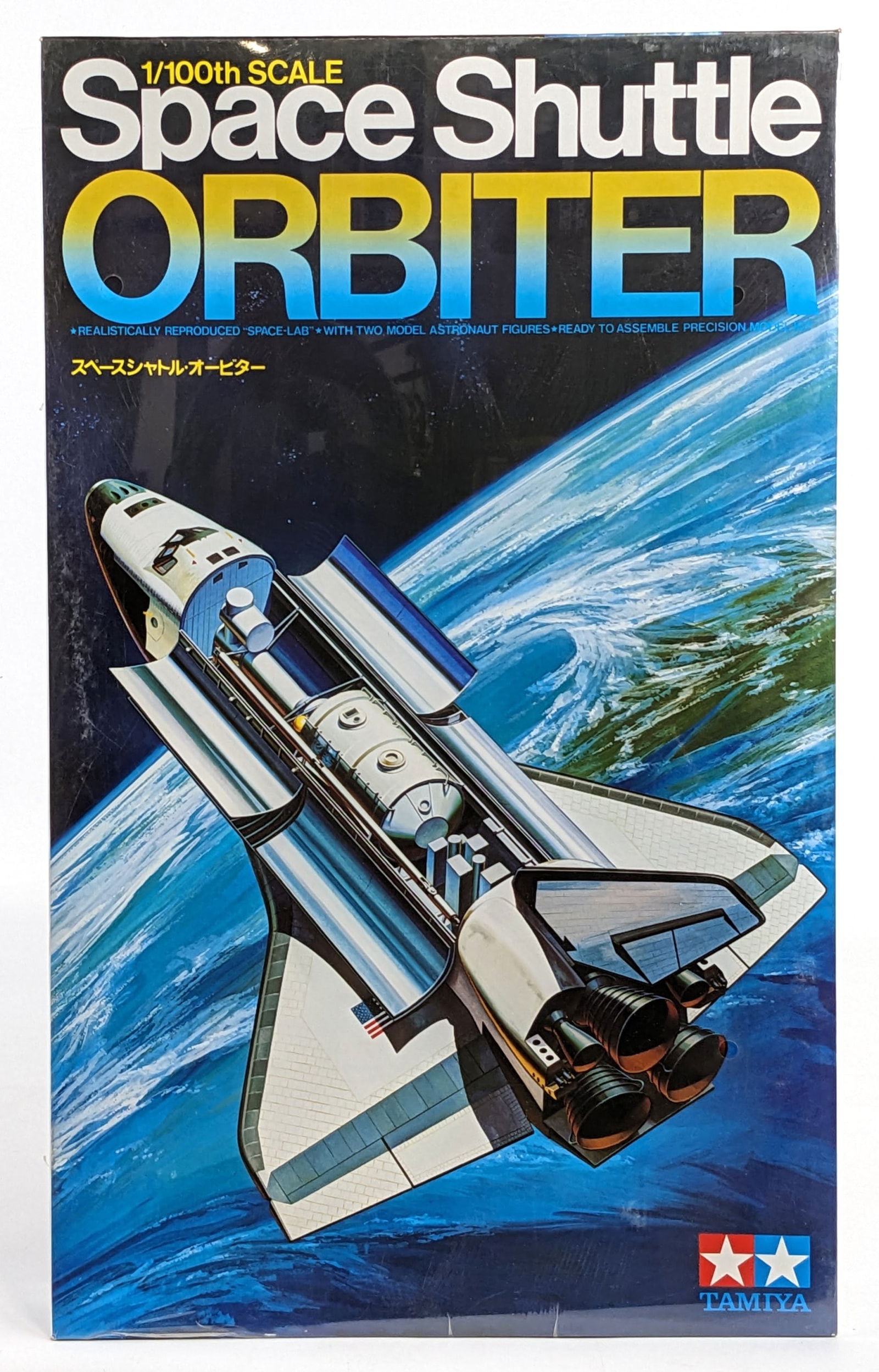 1/100 Tamiya Space Shuttle Orbiter Model Kit - Sealed (1 of 5)