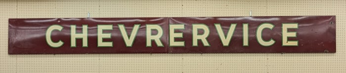 15ft Vintage SSP Chevrolet Service 2-Piece Adv Sign