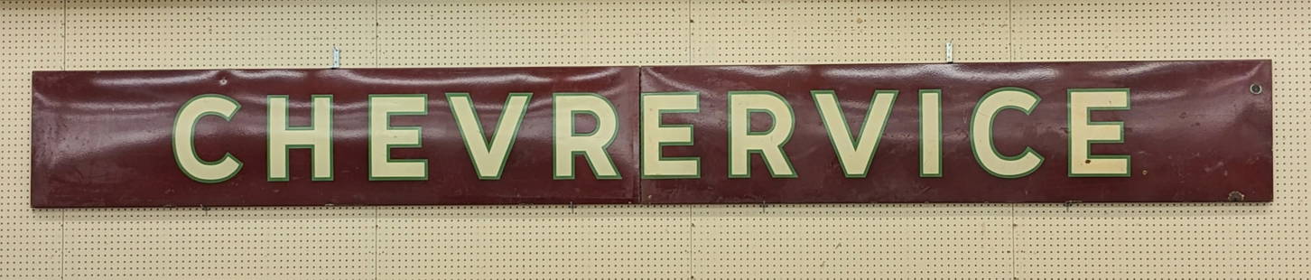 15ft Vintage SSP Chevrolet Service 2-Piece Adv Sign: 15ft single sided porcelain Chevrolet Servie advertising sign. Missing the middle section. Has some porcelain loss and wear from use and age. Still displays very well. Measures approximately 15ft acro