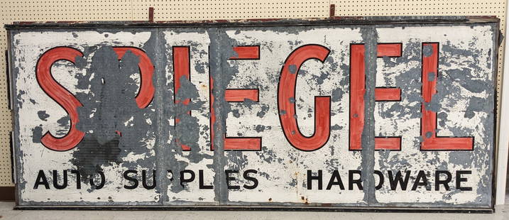 Large Early SST Spiegel Auto Supplies Sign 117x45: Large early single sided metal Spiegel Auto Supplies advertising sign. Worn condition with flaking paint loss, and other wear from use and age. It measures approximately 117in across 45in tall.