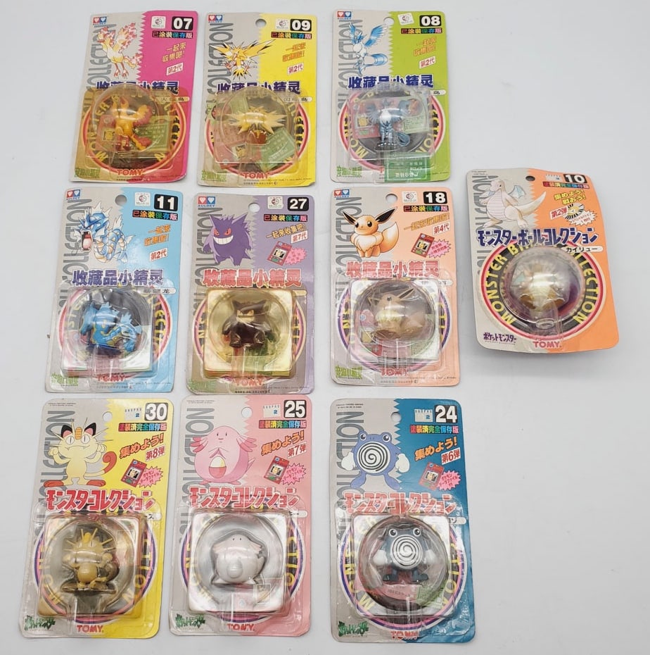 10 Pokemon Japanese Sealed Tomy Figures including Gengar, Eevee, and more: Bubbles are in good condition and Cards have slight bend