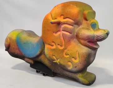 Vintage Gametime Saddle Mates Cast Metal Lion Playground Kiddie Spring Ride