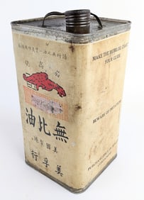 Early Chinese Mobiloil Gargoyle 1 Gallon Can w/ Lid