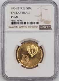 1964 Israel 50 Lirot Bank Of Israel Proof Gold Coin NGC PF-68