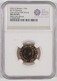2022 British Gold Memorial Sovereign NGC MS69 DPL (First 500 Struck, King Charles Obverse)