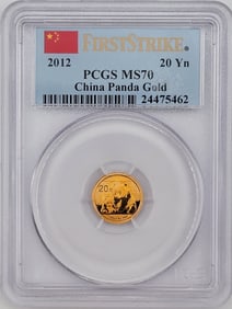 2012 China Panda 20 Yuan 1/20 Ounce .999 Fine Gold Coin PCGS MS 70 First Strike
