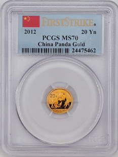 2012 China Panda 20 Yuan 1/20 Ounce .999 Fine Gold Coin PCGS MS 70 First Strike: 2012 China Panda 20 Yuan 1/20 Ounce .999 Fine Gold Coin. Graded MS 70 First Strike by PCGS.