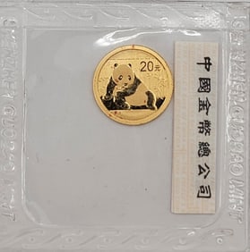 2015 China Panda 20 Yuan 1/20 Ounce .999 Fine Gold Coin
