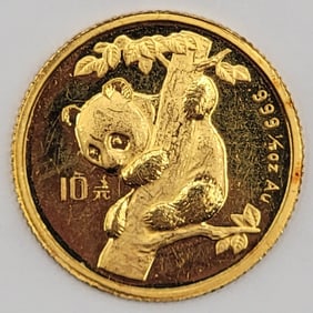 1996 China Panda 10 Yuan 1/10 Ounce .999 Fine Gold Coin