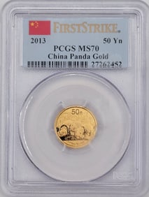 2013 China Panda 50 Yuan 1/10 Ounce .999 Fine Gold Coin PCGS MS 70 First Strike