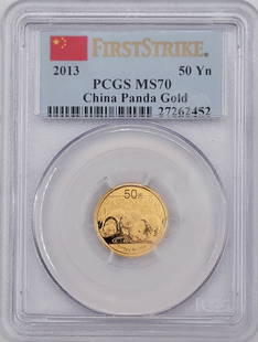 2013 China Panda 50 Yuan 1/10 Ounce .999 Fine Gold Coin PCGS MS 70 First Strike: 2013 China Panda 50 Yuan 1/10 Ounce .999 Fine Gold Coin. Graded MS 70 First Strike by PCGS.