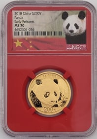 2018 China Panda 200 Yuan Fifteen Gram .999 Fine Gold Coin NGC MS 70 Early Releases