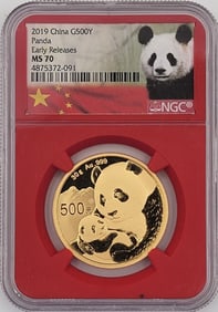 2019 China Panda 500 Yuan 30 Gram .999 Fine Gold Coin NGC MS 70 Early Releases