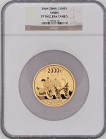 2010 China Panda 2000 Yuan 5 Ounce .999 Fine Gold Proof Coin NGC PF 70 Ultra Cameo