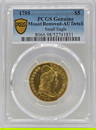 1795 United States Half Eagle $5 Gold Piece PCGS Genuine Mount Removed Small Eagle AU Detail