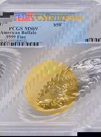 2007 United States American Buffalo $50 Uncirculated One Ounce .9999 Fine Gold Coin PCGS MS 69