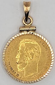 1900 Russia 5 Roubles Gold Coin In 8k Yellow Gold Bezel