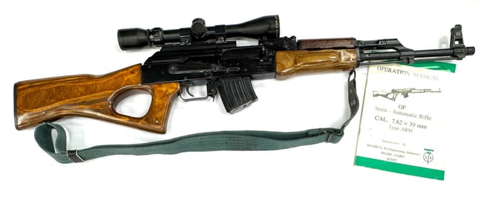 Arms Egyptian Maadi 7.62 x 39mm AK-47 Semi-Automatic Rifle