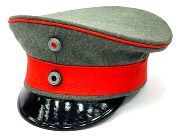 Reproduction German WW I Imperial Cap