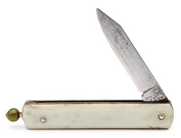 Remington R17 Faux Pearl Pull Release Switchblade