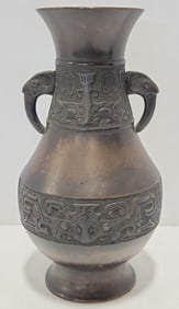 Chinese Patinated Archaic Style Bronze Handled Vase